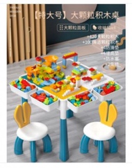 Multi-Function Children Lego Table Blocks Learning Playing & Study Drawing Lego Duplo Table & Kids D