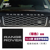 Suitable for Land Rover 18-22 Range Rover Administrative Edition Rhinestone Car Logo English Range R