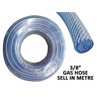 [READY STOCKS] 3/8" REINFORCED HIGH PRESSURE GAS HOSE (SELL IN METER) / PAIP GAS / GAS HOSE / PAIP M