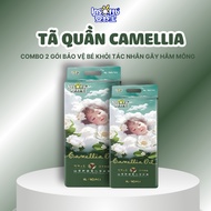 COMBO 2 PACK OF INSOFTB 210D Premium CAMELLIA 2D ULTRA-THIN NANO 2D MICROBIAL Diapers/Night Stickers