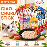 Inaba Ciao Churu Cat Sticks Creamy Liquid Cat Treats Makanan Kucing Snek Kucing 猫条猫咪零食
