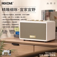 Bluetooth Speaker Qianyu 40W Desktop Dual Speaker TWS Wireless Dual Speaker High Power High Quality 
