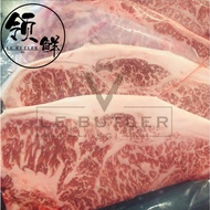 A5 Japanese Wagyu 日本和牛