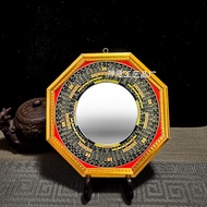 Gossip Mirror Compass Gossip Mirror Nine Palace Gossip Convex Mirror Concave Mirror Flat Mirror Orna