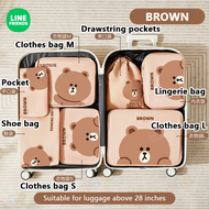กระเป๋าเดินทาง Line Friends ของแท้ 100% กันน้ำกันความชื้น คัดแยกถุง เสื้อผ้า กระเป๋า รองเท้า สีน้ำตาล ของขวัญวันเกิด LFB26