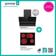 ชุด เตากระจกเซรามิค+เครื่องดูดควัน Model ECT643SYB+PWHI94BG-TH