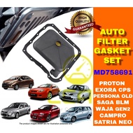 ATF Proton Gen2 Persona Waja 1.6 Satria Neo Saga BLM Exora CPS MD758691 Gearbox Gearbox Auto Transmi
