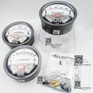 全新美國德威爾Dwyer壓差錶2000系0-60/500Pa/750Pa/1kPa壓差錶