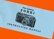 ZORKI-1 相機俄羅斯 Leica-II 英文手冊副本說明書