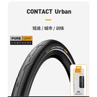 Continental Contact Urban Foldable Tyre Black & Black/Cream Wall 16x1.35 / 35-349 for Brompton Pikes