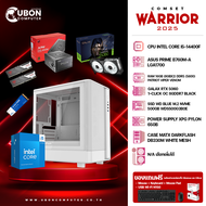 COMSET WARRIOR 22 - INTEL CORE i5-14400F / 16GB / 500GB / RTX5060 1-CLICK OC / 650W