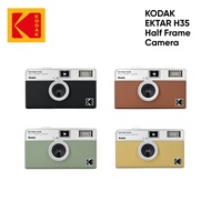 KODAK EKTAR H35 Half Frame Film Camera (Ready Stock)