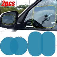 1/2Pcs Car Side Window HD Rainproof Film Sticker / Window Rearview Mirror Anti-Fog Stickers / Auto Safety Driving Car Accessories / Waterproof Car View Mirror Protective Film