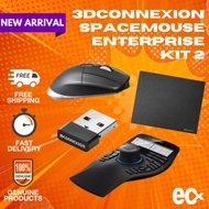 3Dconnexion SpaceMouse Enterprise Kit 2 (3DX-700135) – SpaceMouse Enterprise, CadMouse Pro Wireless 