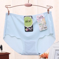 seemless panty cotton soen panty for women panty for women soen Ladies Underwear Ice Silk Seamless U