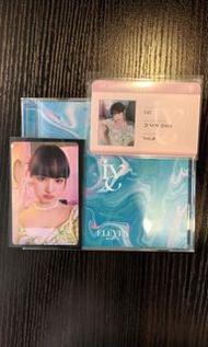 ive eleven日專 Liz set連特典