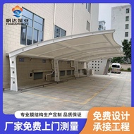 Parking Canopy Awning Film Structure Car Canopy Parking Canopy Public Bicycle Parking Canopy Seven-S
