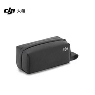 osmo pocket 3 osmo pocket 3 accessories Dji DJI Osmo pocket 3 Storage Bag Osmo pocket 3 Gimbal Camer