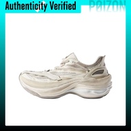 Balenciaga Jet Low top Chunky Sneakers Mens Eggshell Yellow 872642WMRTN9191