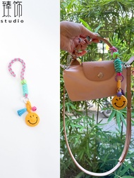 suitable for Longchamp Dumpling Bag Smiley Aesop Pocket Hanging Rope Bag Keychain Pendant
