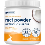 NativePath MCT Oil Powder Supplement - Unflavored MCT Powder with Keto-Friendly C8 MCTs. Free of Dai
