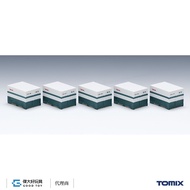 TOMIX 3311 Container National Railway C95 Type (5 Pcs)