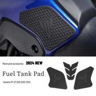 0 Motorcycle 3 Rubber Fuel Tank Pad Stickers Non-Slip Gas Tankpads Guard For YAMAHA Mt07 Mt-07 MT 07