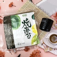 【合喬饗鮮】全形海苔片(壽司用)(50片/1包/100g) /拌飯/壽司