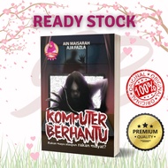 NOVEL | Komputer Berhantu