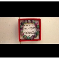 Original IMPORTED JADE BRACELET, jade stone