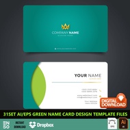 31-Set Ai/EPS Green Name Card Design Files | Editable Adobe Illustrator Digital Design Files (SW726)