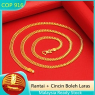 Gold 916 Emas Bangkok Cop 916 Rantai Leher Pintal Sabut Emas Korea Rantai Leher Perempuan