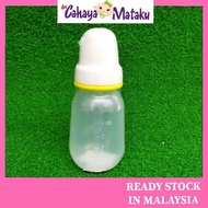 Botol Susu Bayi Sumbing Pigeon/Milk Bottle Baby Chipped/Nursing bottle for cleft lip PIGEON/Cleft Palate Bottle PIGEON