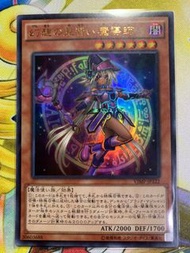 遊戲王 VJMP-JP122 幻想的見習魔術師 金閃