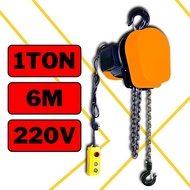 6M 220V Electric Chain Hoist Crane Lifting Block Chain Hook Construction Heavy Duty Rantai Tarik Ele