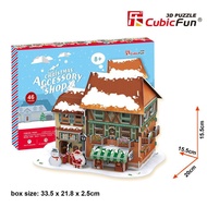 3D CUBICFUN PUZZLE CHILDREN'S TOY P650H CHRISTMAS ACCESSORY SHOP