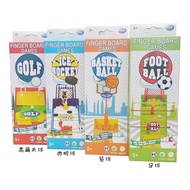 206684 707-77 Finger Sport Game Football Golf Basketball