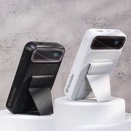 Pluto 10000mAh 22.5W 三合一磁吸行動電源