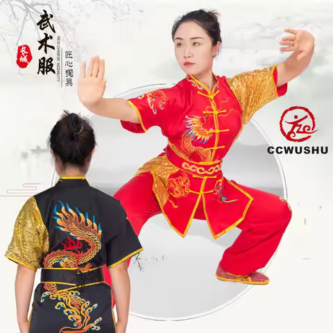 ccwushu clothes wushu uniform Martial arts clothes uniform changquan nanquan uniform clothes chinese