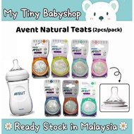 💯Original Avent Philips Teats Nature/Puting Avent Original/Puting Botol Avent
