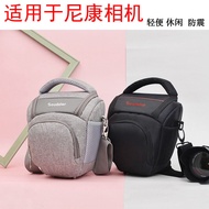 Camera Bag Suitable for Nikon SLR Men Women Triangle Bag d5300d7200d7500d5600 Camera Bag