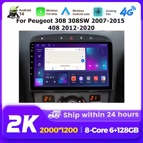 TS18 Carplay Android Auto Stereo for Peugeot 308 SW 2007 - 2015 408 2012 - 2020 GPS Multimedia Video