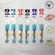 M&G R3 & R5 Refill Pen