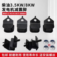 LFIZ Air-Cooled Single-Cylinder Diesel Engine Shock-Absorbing Pad 3/5/6/8/10KW Diesel Generator Grou