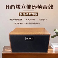 音箱木质复古桌面音响家用高质量音响长续航