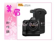 美眉配件 Pixel Canon 6D2 6D Mark II 垂直把手 垂直手把 BGE21 BG-E21 電池手把