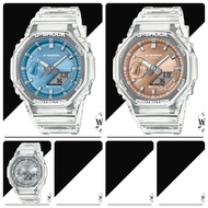 [WCO] GA-2100BM Series x Casio G-Shock ft. Shimmering Men Sports Watch GA2100 GA-2100 GA-2100BM