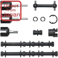 Tamiya RC Spare Parts No. 1732 SP.1732 BT-01 C Parts (Wheel Axle) 51732