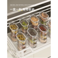 Spice Organizer Box | Stackable Food-Grade Seasoning Storage, 1/3/5-Layer Options
