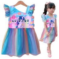 2-8ขวบ เดรสโพนี่ ระบายข้างแต่งผ้ามุ้งสายรุ้ง เดรสเด็กผู้หญิง ชุดเด็กผู้หญิง เสื้อผ้าเด็กผู้หญิง ชุดเ